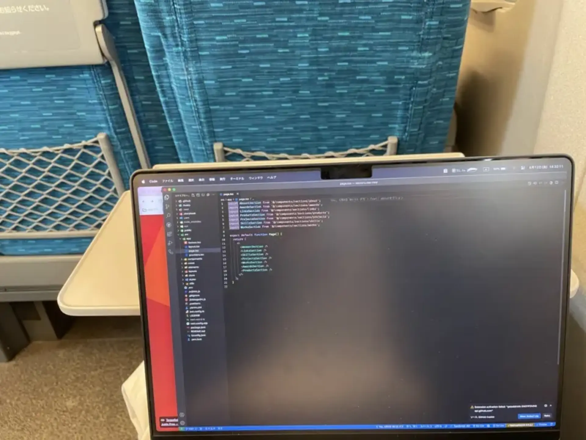 05648D2E-A88F-429E-8785-6FAD8D1124E3_1_105_c.jpeg (268.5 kB)