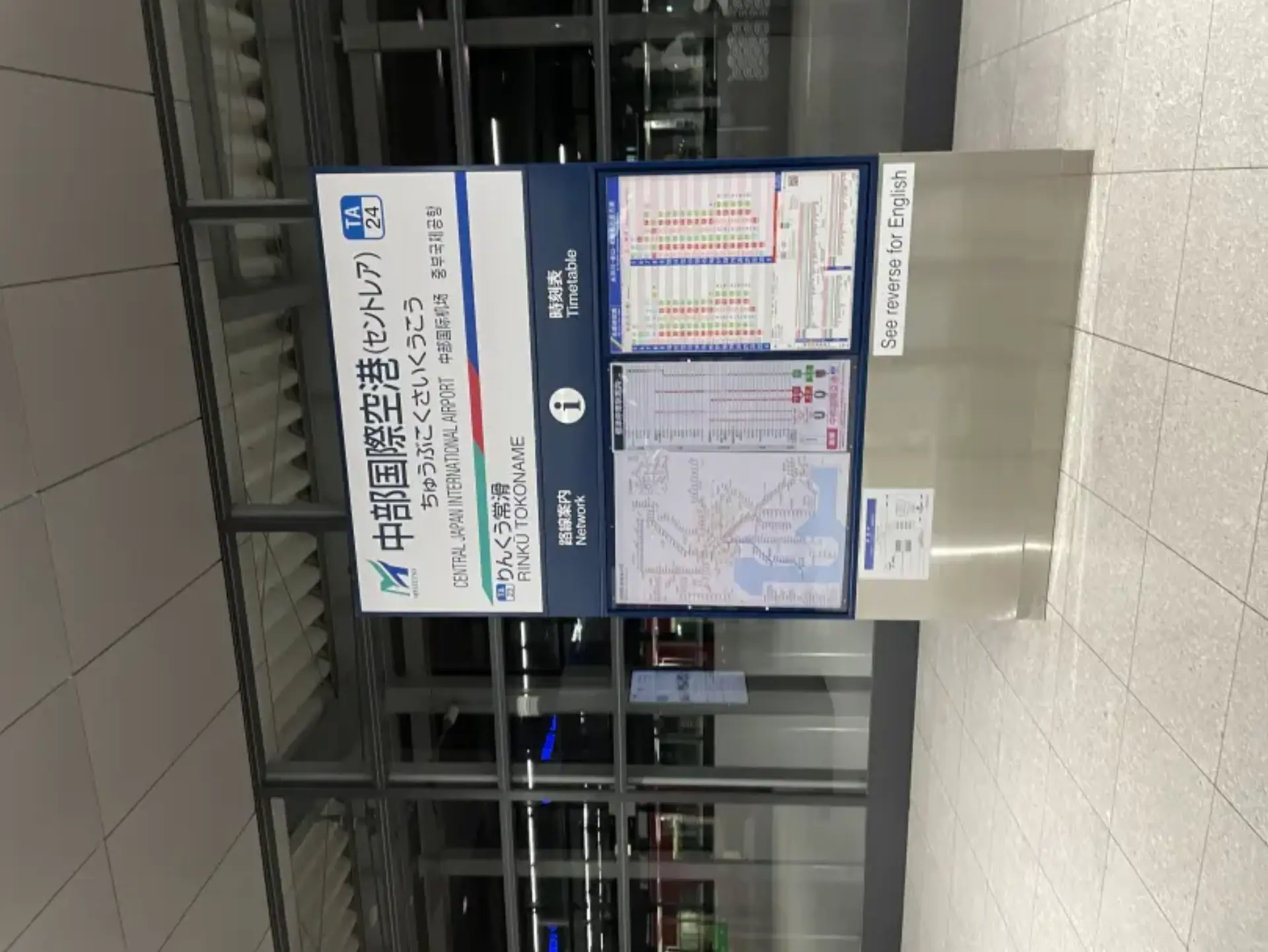 IMG_5993.JPG (4.4 MB)